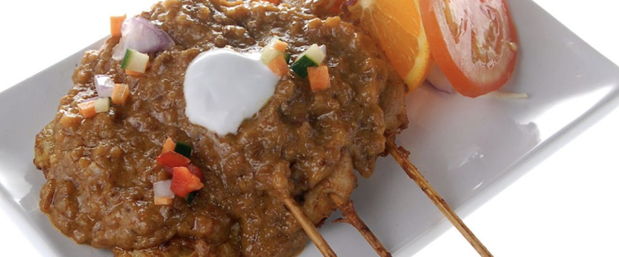 Satay Chicken (4 pieces per serve)(GF)