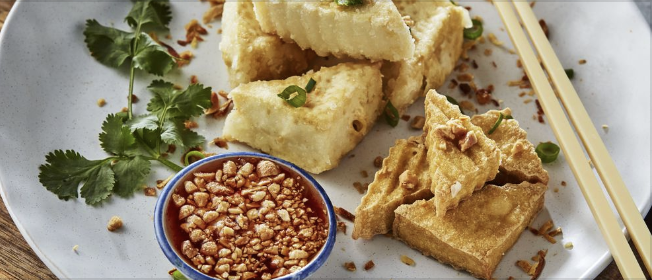 Tofu Tod (5 pieces per serve)(GF)