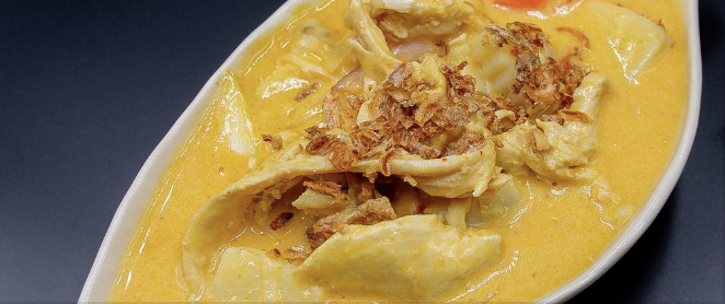Yellow Curry (Chicken Only) (GF)