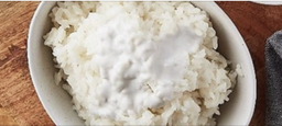 Coconut Rice